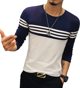 Men's Slim Fitted Long-Sleeve Fashion Top