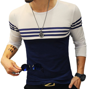 Men's Slim Fitted Long-Sleeve Fashion Top